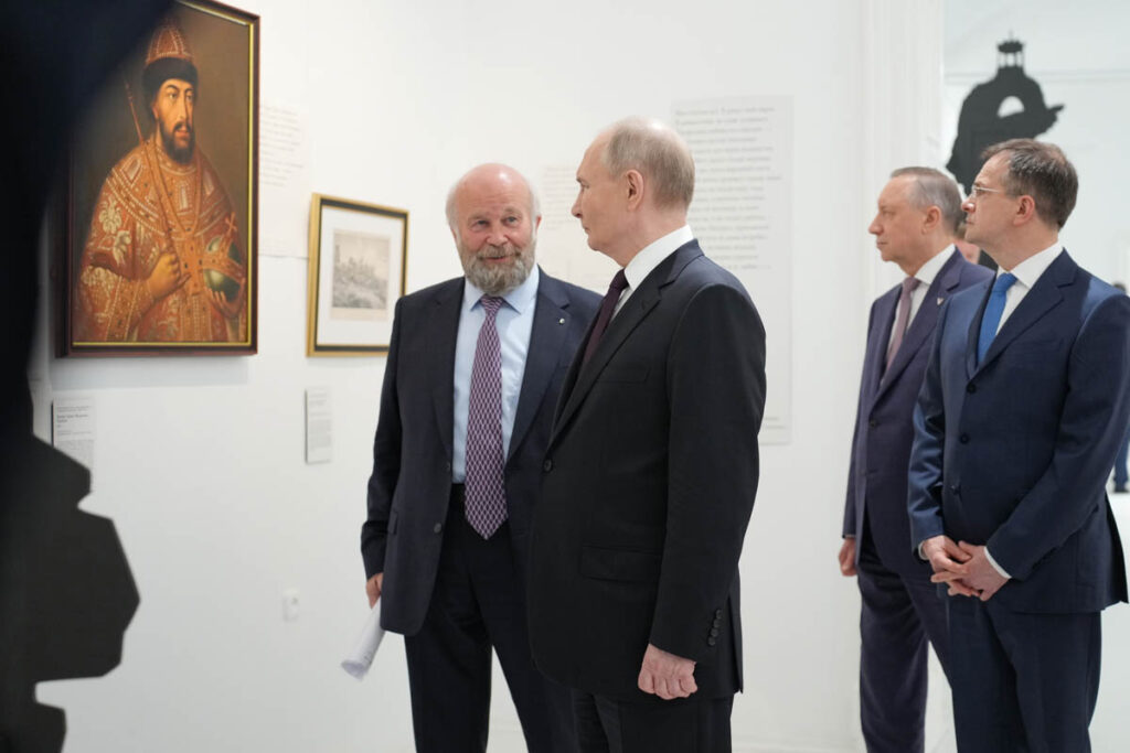 Президент В.В. Путин на открытии выставки «Поэт и царь»