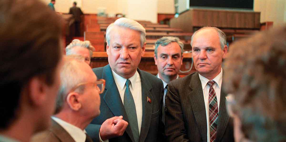 Борис Ельцин