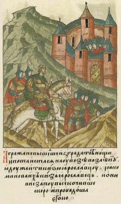 Ранение князя Ярослава Святополчича