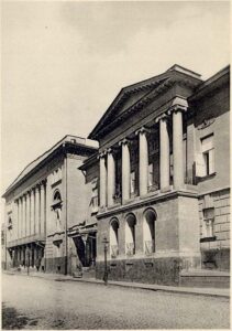 Дом Луниных в Москве на Никитском бульваре. С 1821 года здесь располагалась Московская контора Государственного коммерческого банка