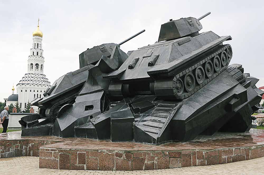 Прохоровка