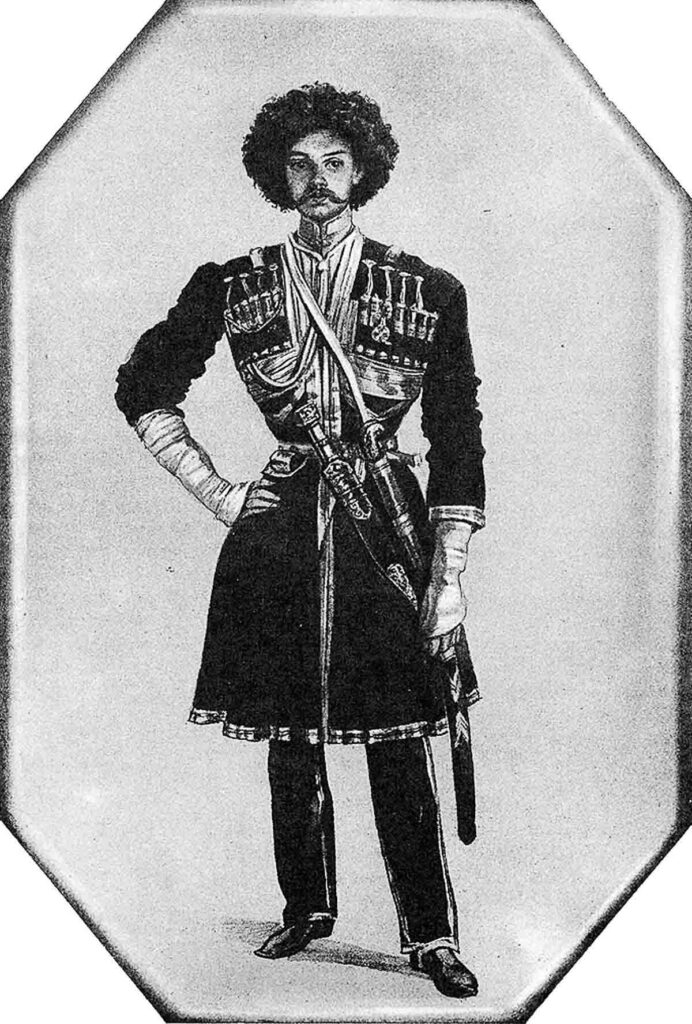 Н.С. Мартынов в Пятигорске. 1841