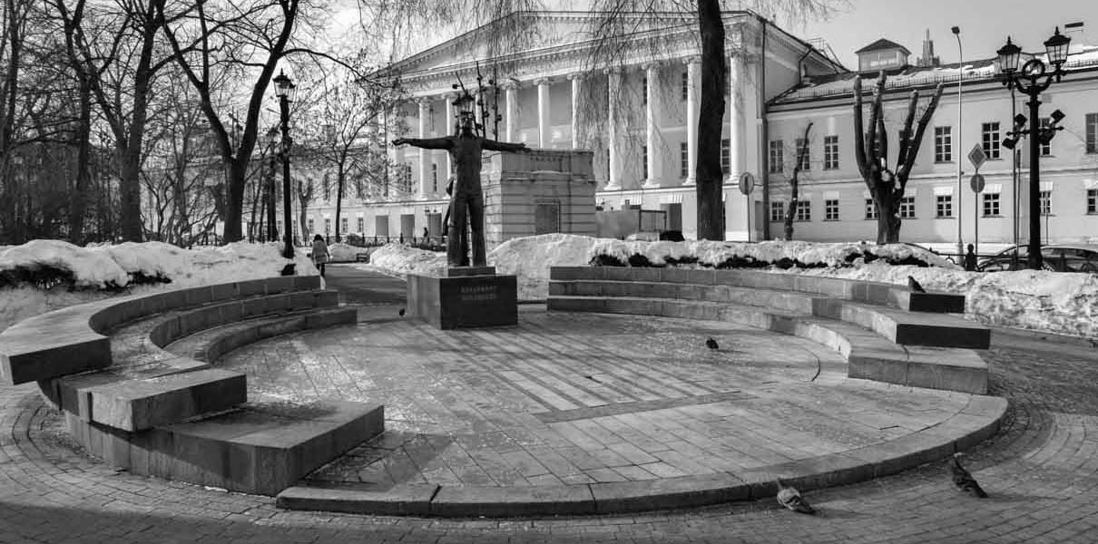 Памятник Владимиру Высоцкому в Москве