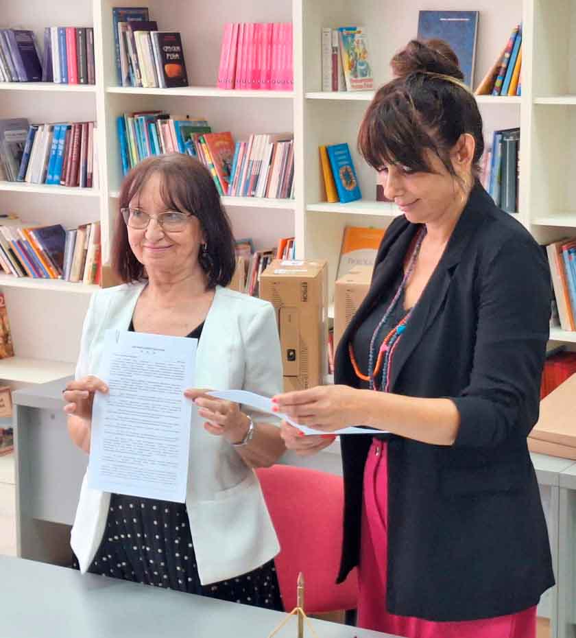 Русский центр в Народной и университетской библиотеке города Баня-Лука, столице Республики Сербской (Босния и Герцеговина)