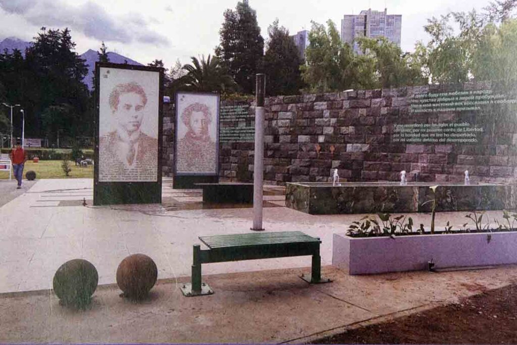 En 2025, en la capital ecuatoriana, Quito, se inauguraron monumentos dedicados a Aleksandr Pushkin y Medardo Ángel Silva