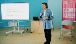 Преподаватели СмолГУ рассказали, как писать деловые письма, эссе и лонгриды и что такое русский речевой этикет