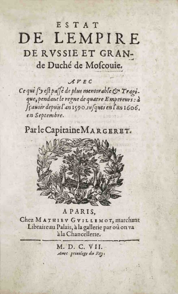 Portada de la primera edición de la obra de J. Margeret “Estado del Imperio ruso y del Gran Principado de Moscú”. 1607