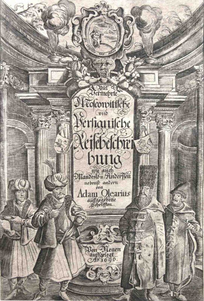 Descripción detallada del “Viaje de la embajada de Holstein a Moscovia y Persia en 1633, 1636 y 1639, redactada por el secretario de la embajada”, A. Olearius. Portada. 1696