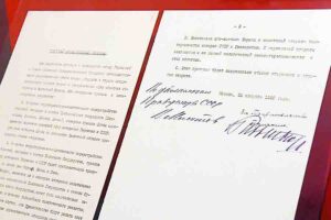 Договор о ненападении между Германией и СССР