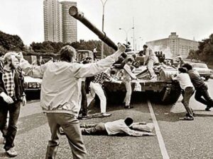 Август 1991 года. ГКЧП