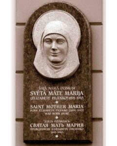 Madre María