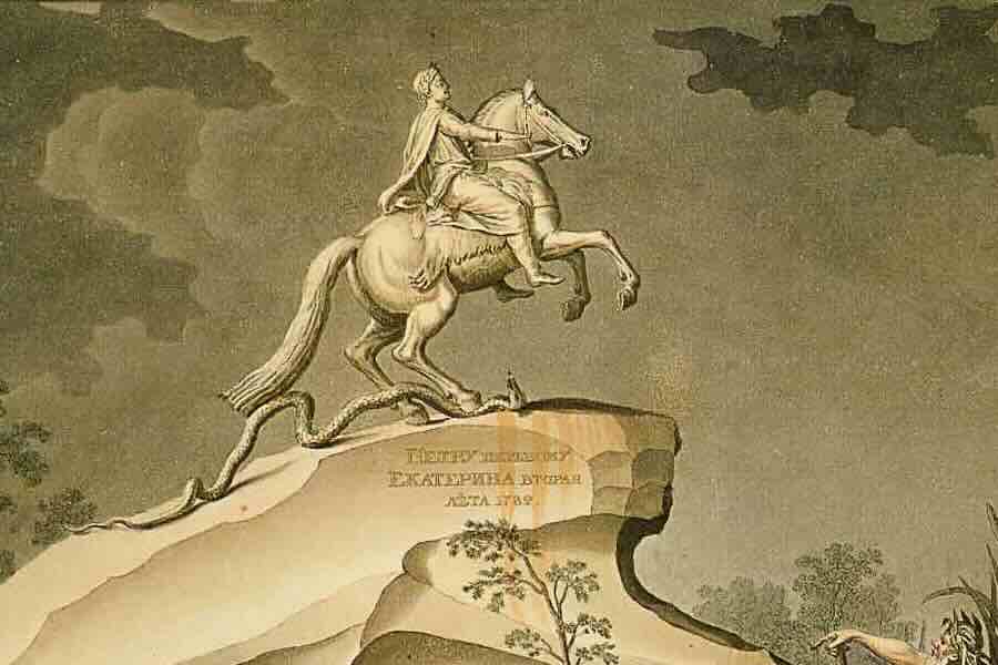 Памятник Петру I