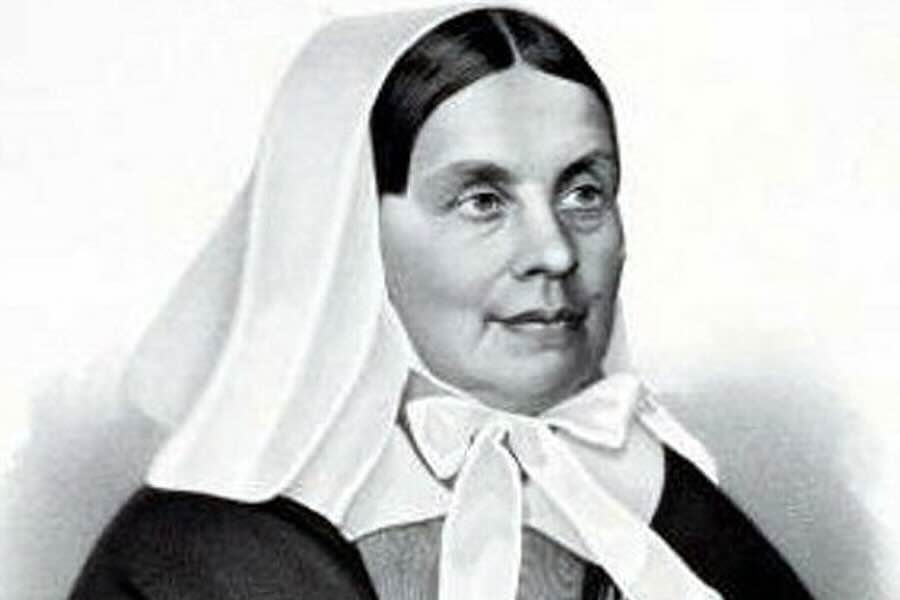 Екатерина Бакунина