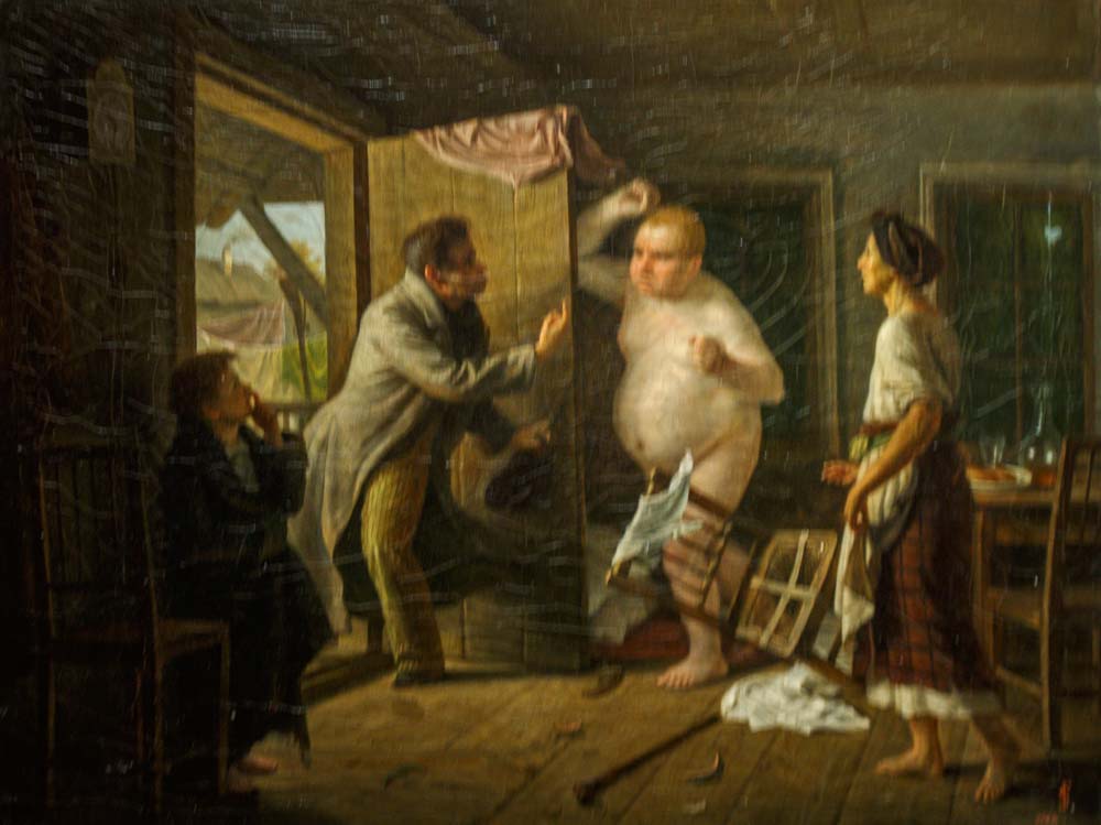 С.И. Грибков. Ссора Ивана Ивановича с Иваном Никифоровичем. 1864 год