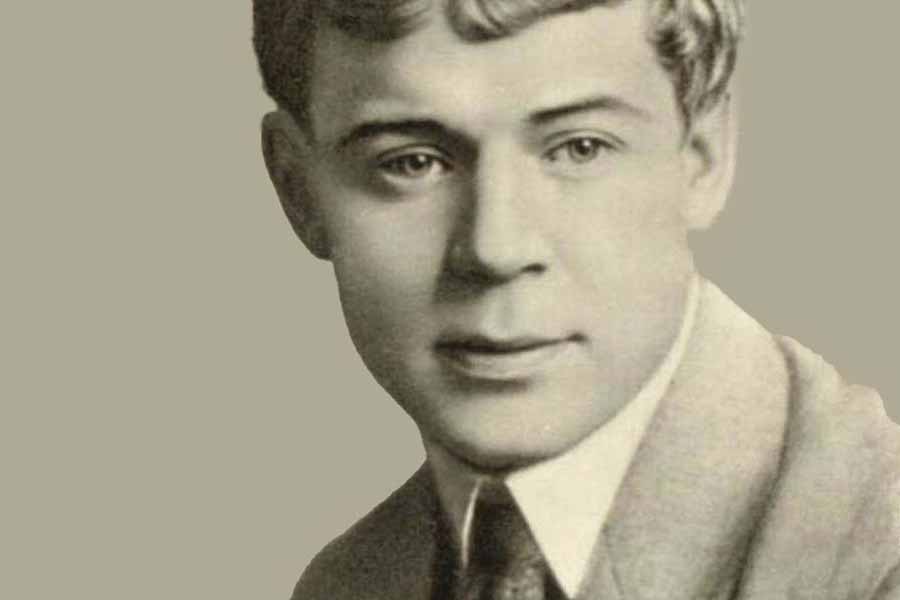 Сергей Есенин