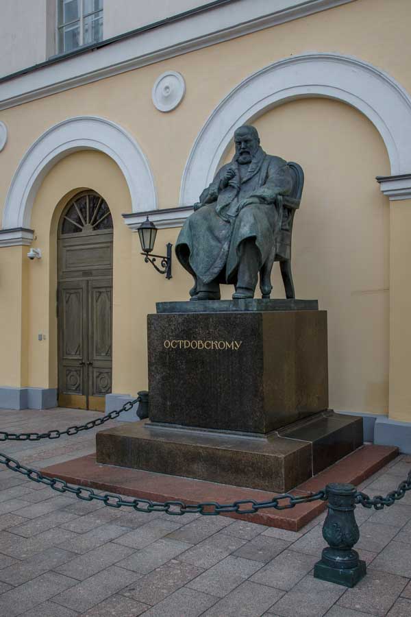 Памятник А.Н. Островскому у Малого театра