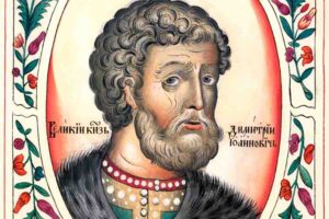 Дмитрий Донской. Портрет из «Царского титулярника»